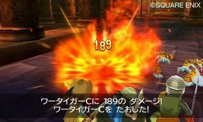 Dragon Quest 7 - кадр 17