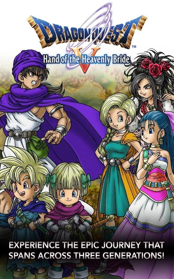 Dragon Quest V: Hand of the Heavenly Bride - кадр 4