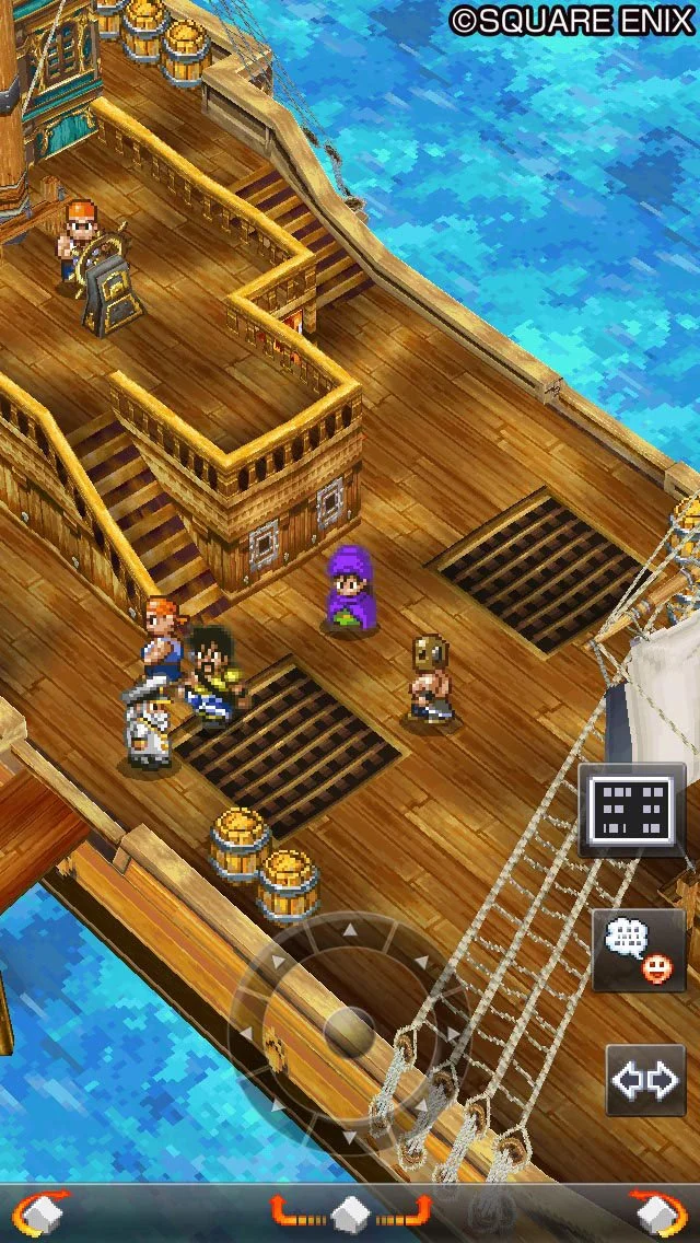 Dragon Quest V: Hand of the Heavenly Bride - кадр 7