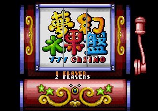 777 Casino — скриншот 1