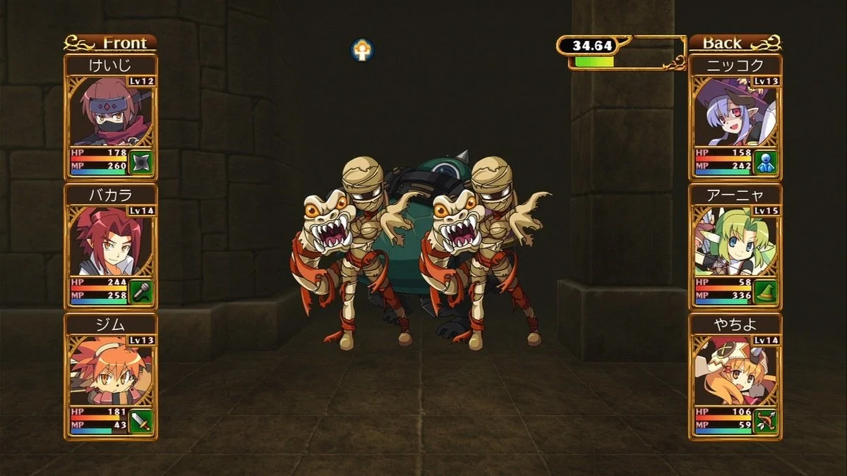 Class of Heroes 2 - кадр 18