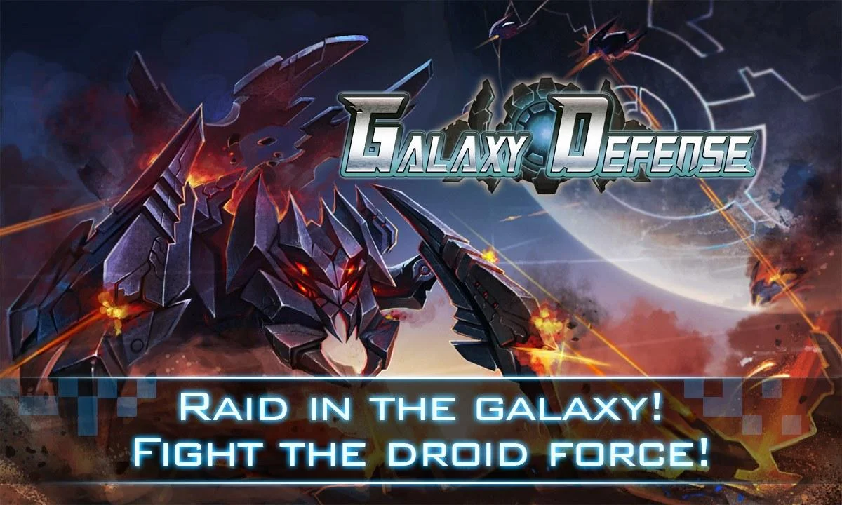 Galaxy Defense - кадр 2