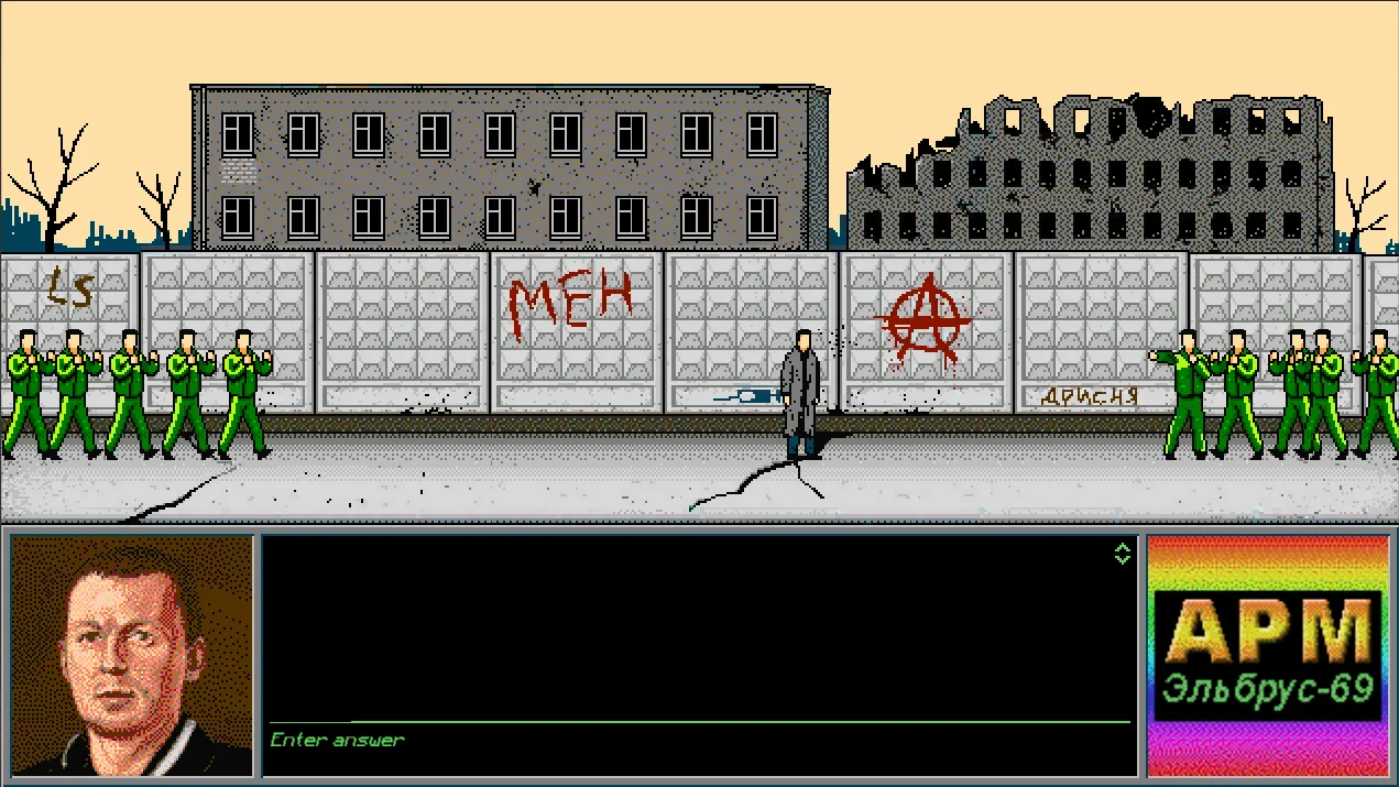 The Underground Man - кадр 5