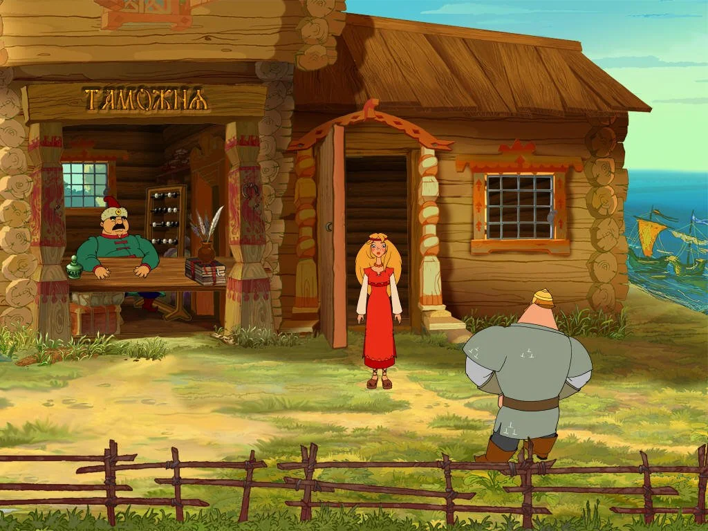 Илья Муромец и Соловей-разбойник - кадр 7