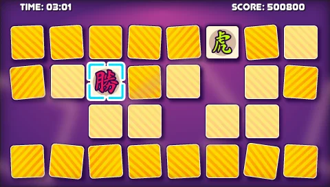 5-in-1 Arcade Hits - кадр 7