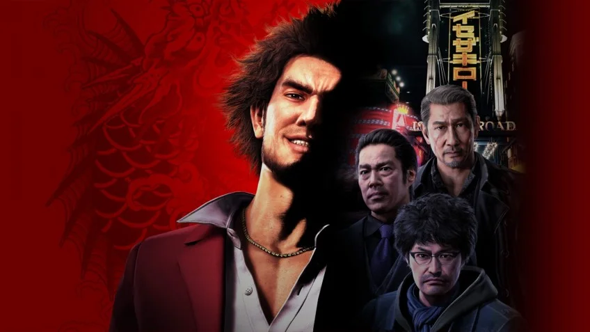 Yakuza: Like a Dragon - кадр 11