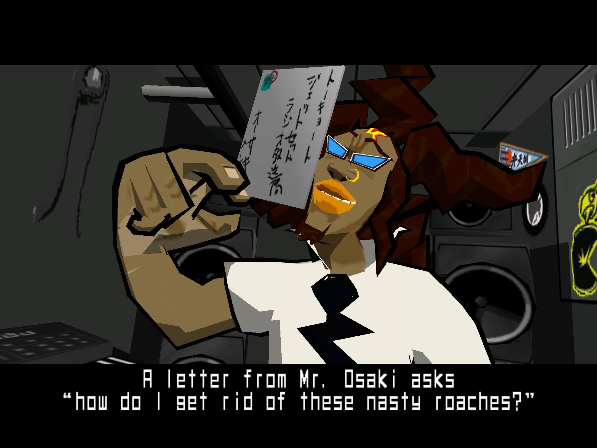Jet Grind Radio — скриншот 3