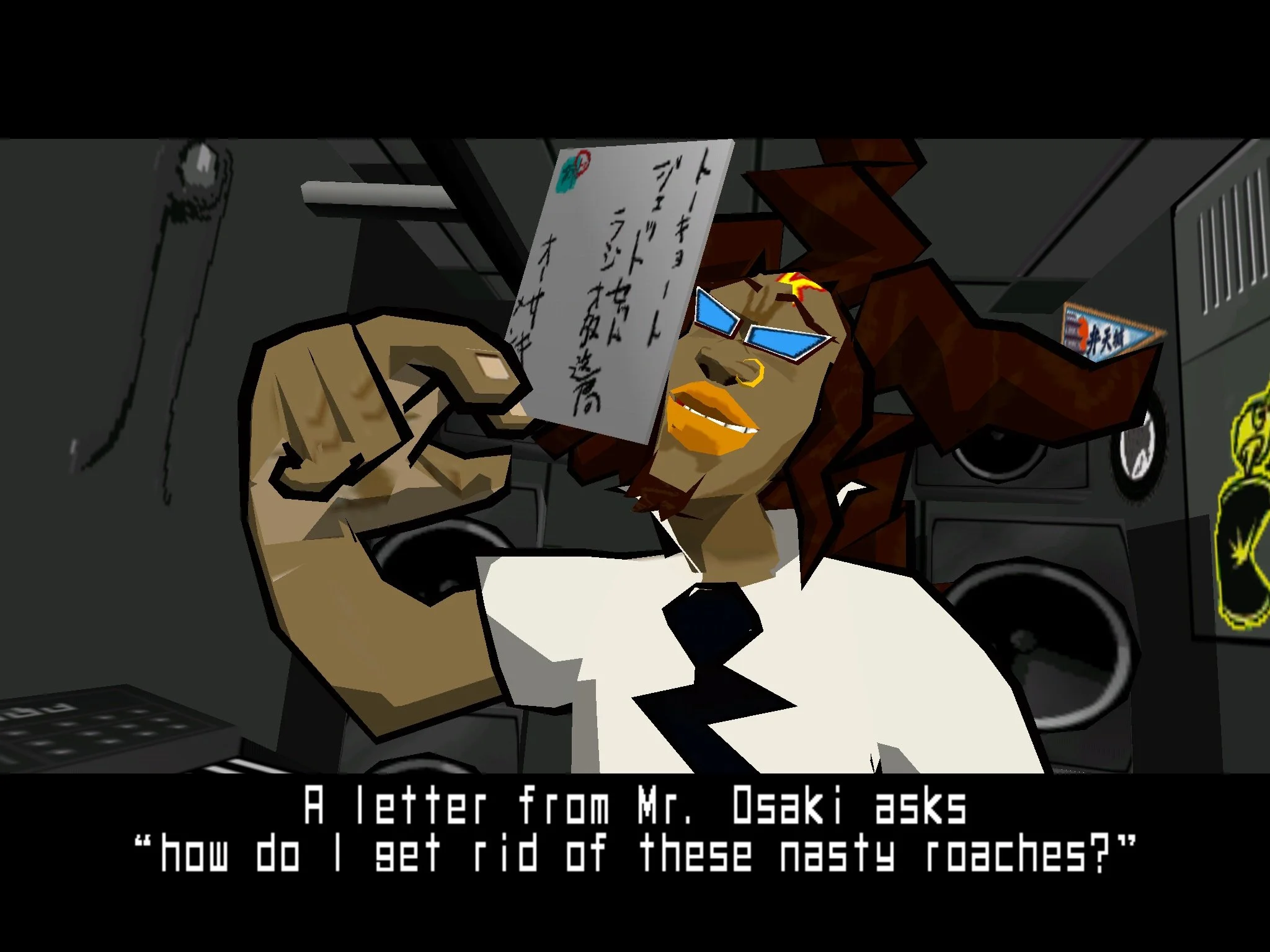 Jet Grind Radio - кадр 2