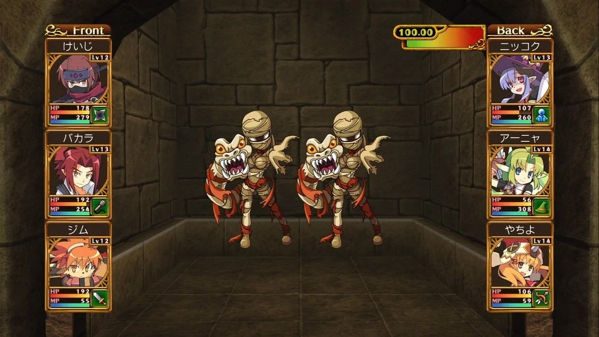 Class of Heroes 2 - кадр 7