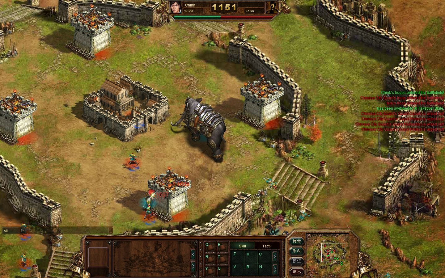 Terra Militaris — скриншот 7