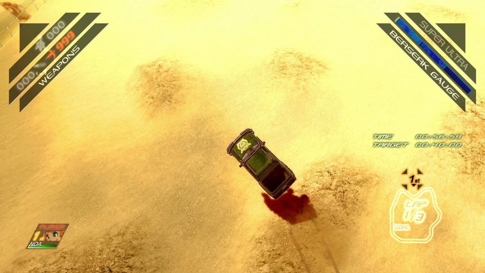 Fuel Overdose - кадр 6