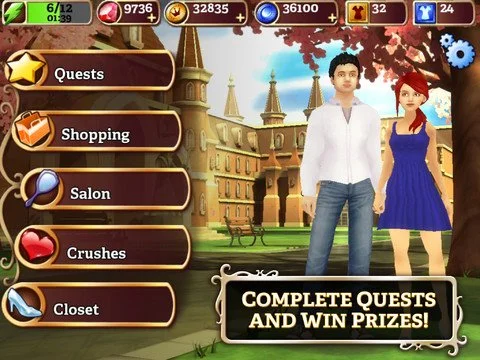 Enchant U - кадр 5