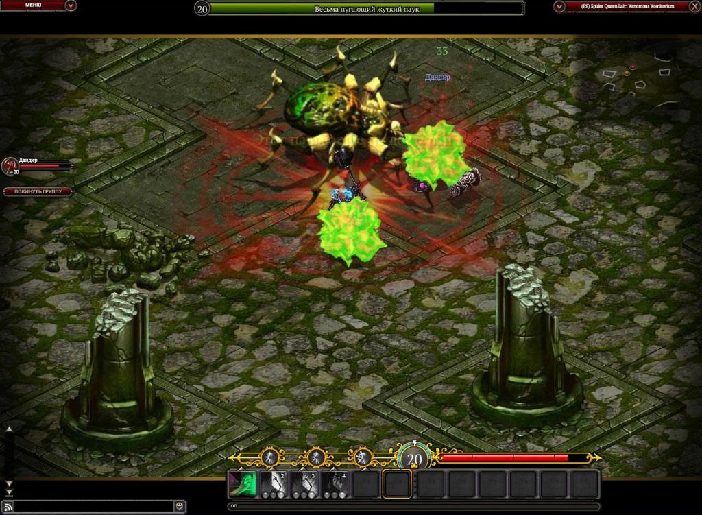 Fortune Online — скриншот 8