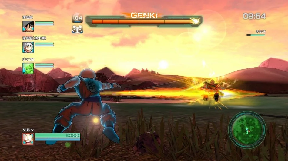 Dragon Ball Z: Battle of Z - кадр 11