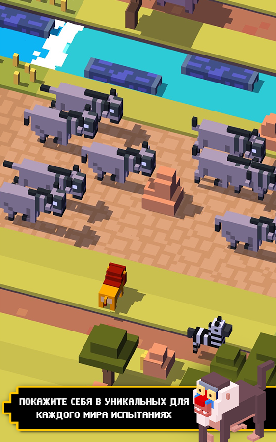 Disney Crossy Road — скриншот 2