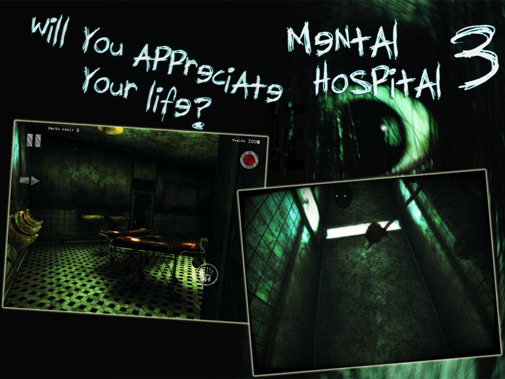 Mental Hospital 3 — скриншот 1