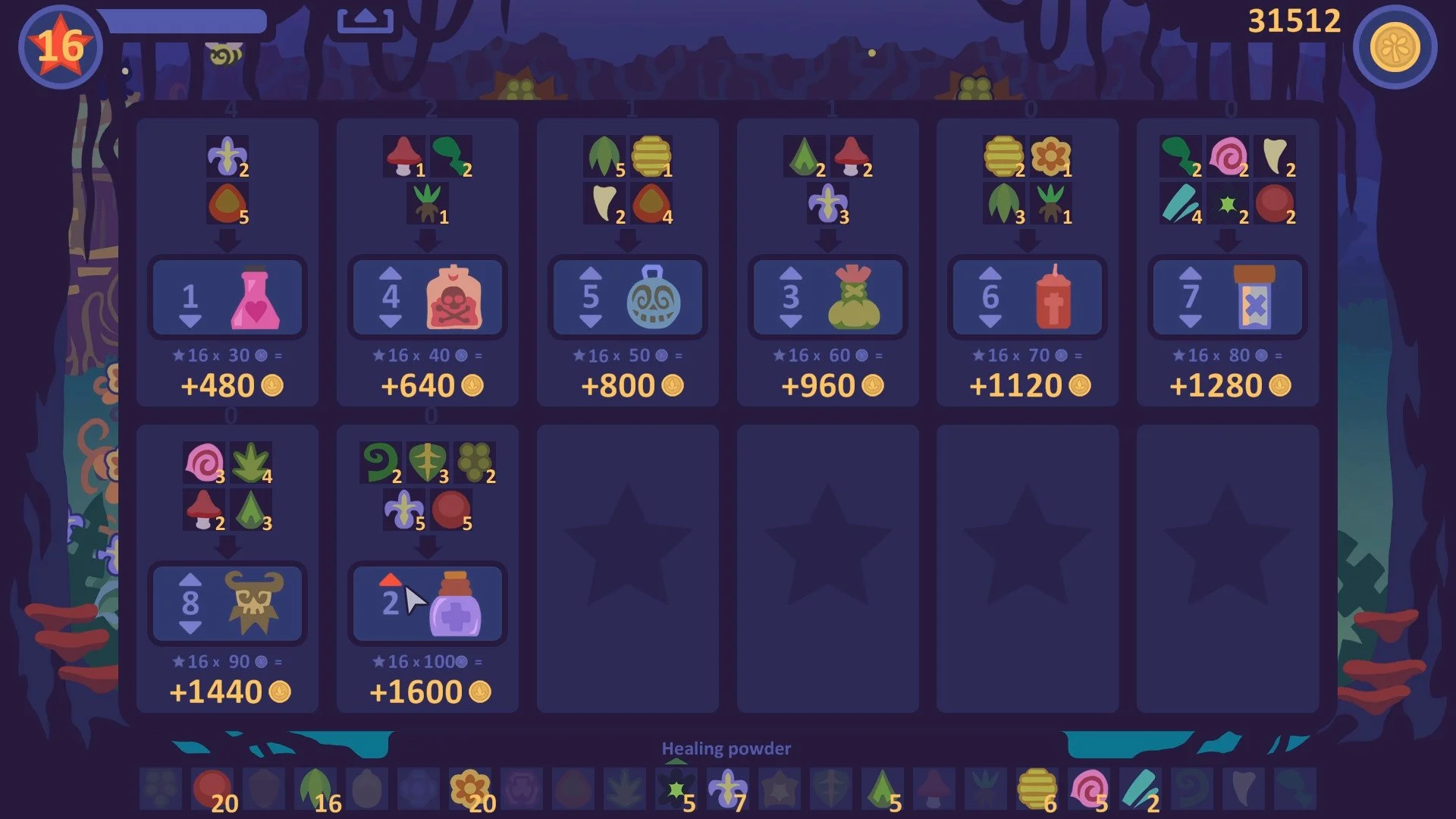 Voodoo Garden - кадр 5