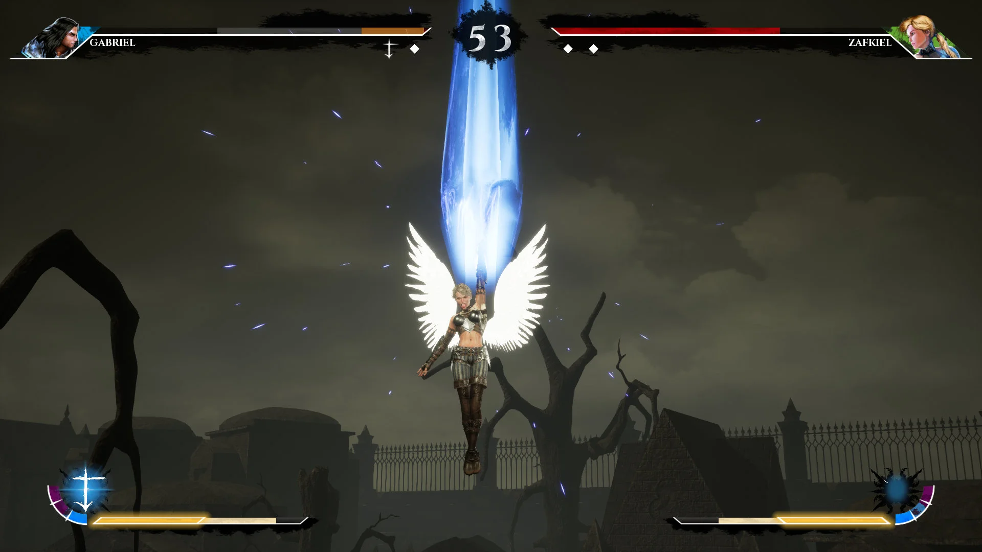 Omen of Sorrow - кадр 4