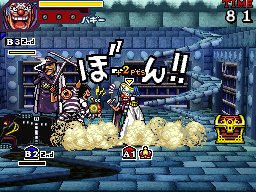 One Piece: Gigant Battle — скриншот 3