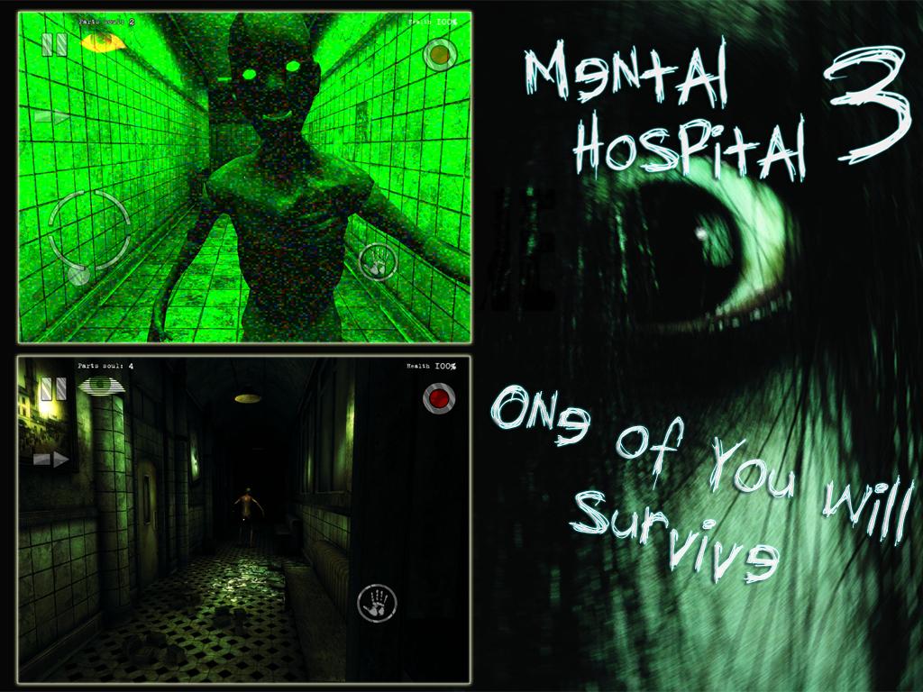 Mental Hospital 3 — скриншот 4