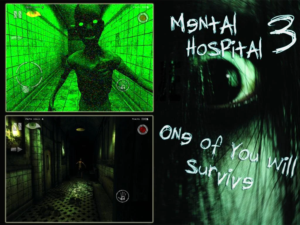 Mental Hospital 3 - кадр 4