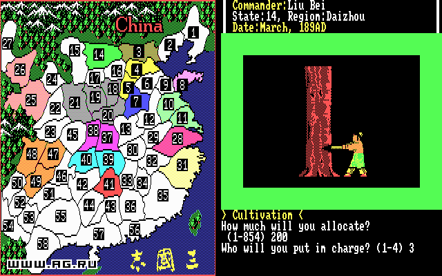 Romance of the Three Kingdoms — скриншот 4