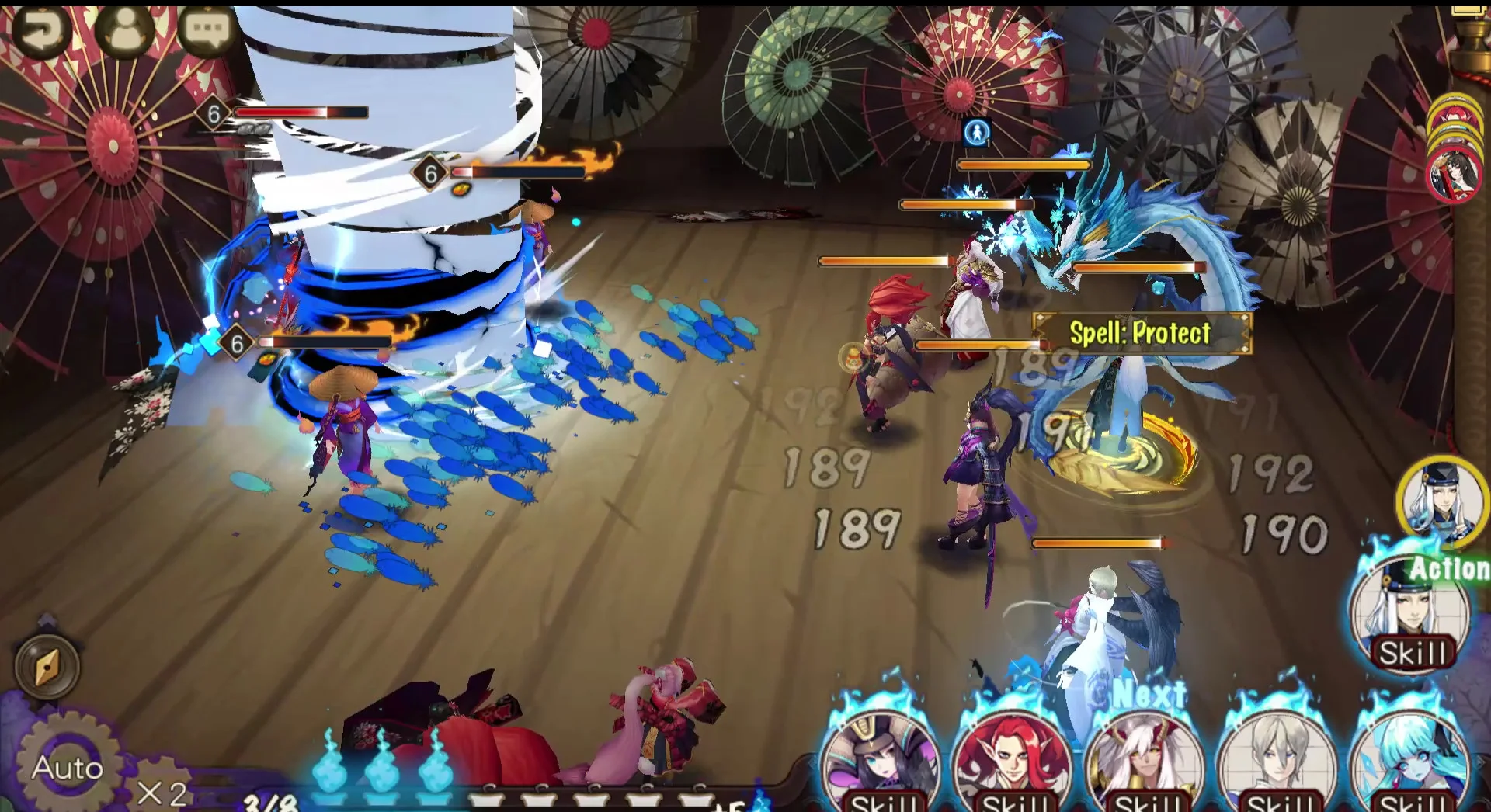 Onmyoji - кадр 1