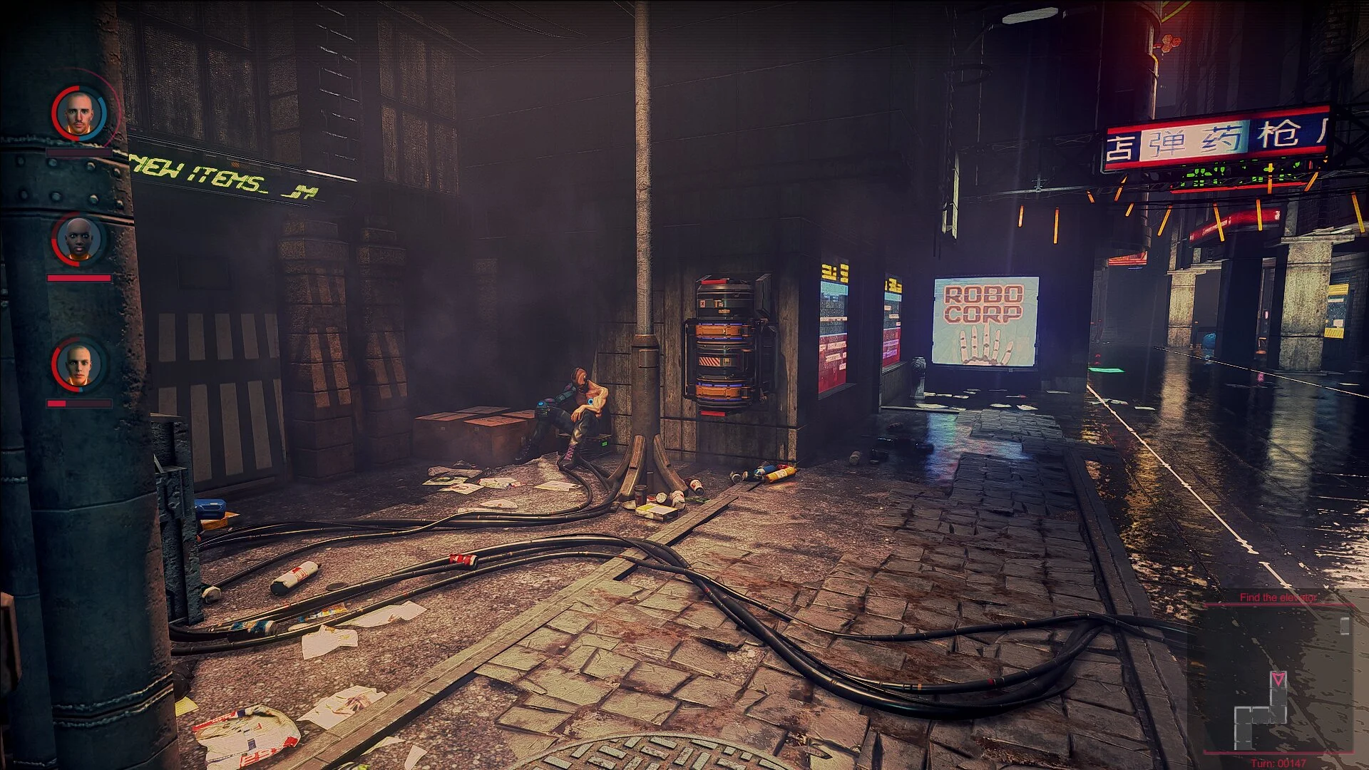 Conglomerate 451 - кадр 1