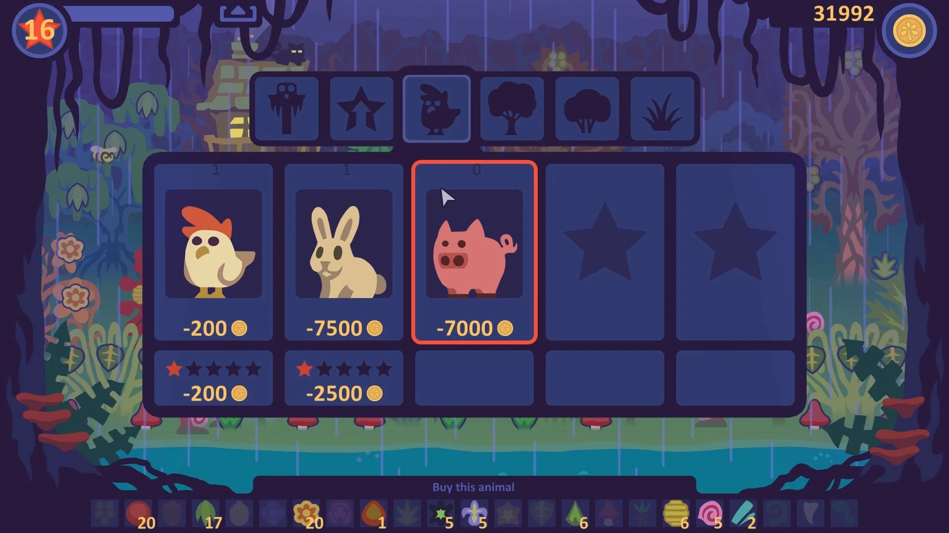 Voodoo Garden - кадр 3