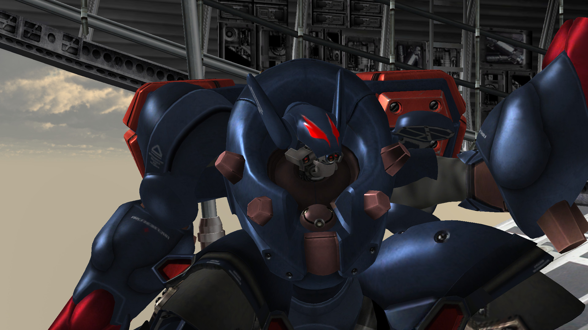 Metal Wolf Chaos XD — скриншот 2