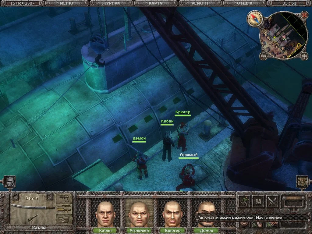 Planet Alcatraz - кадр 8