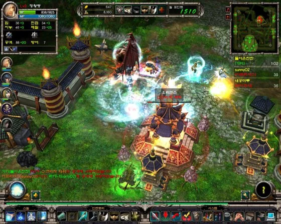 Avalon Heroes - кадр 9