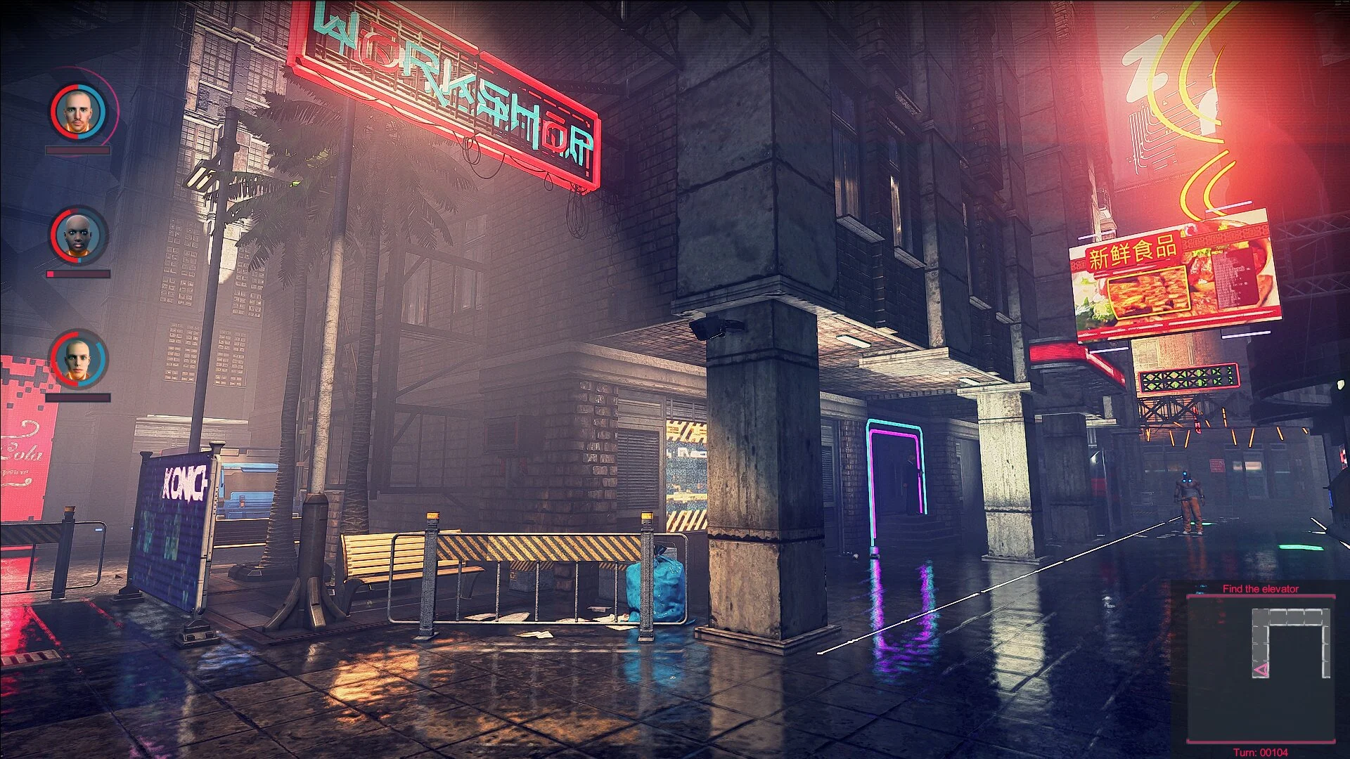 Conglomerate 451 - кадр 2