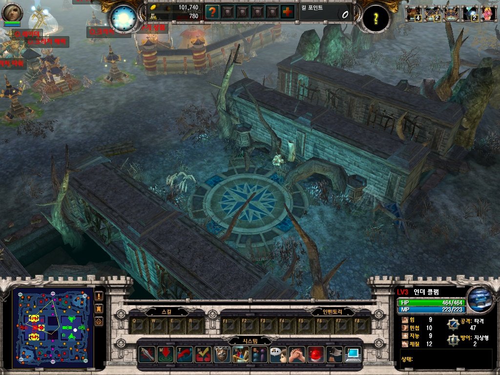 Avalon Heroes — скриншот 3