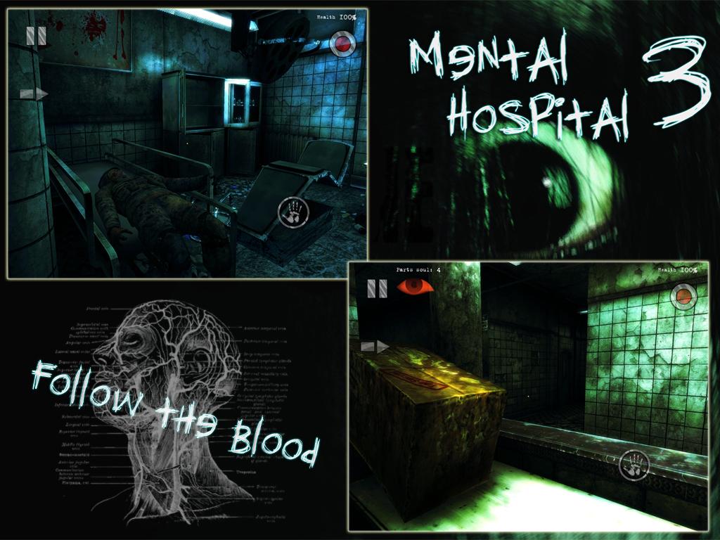 Mental Hospital 3 — скриншот 5