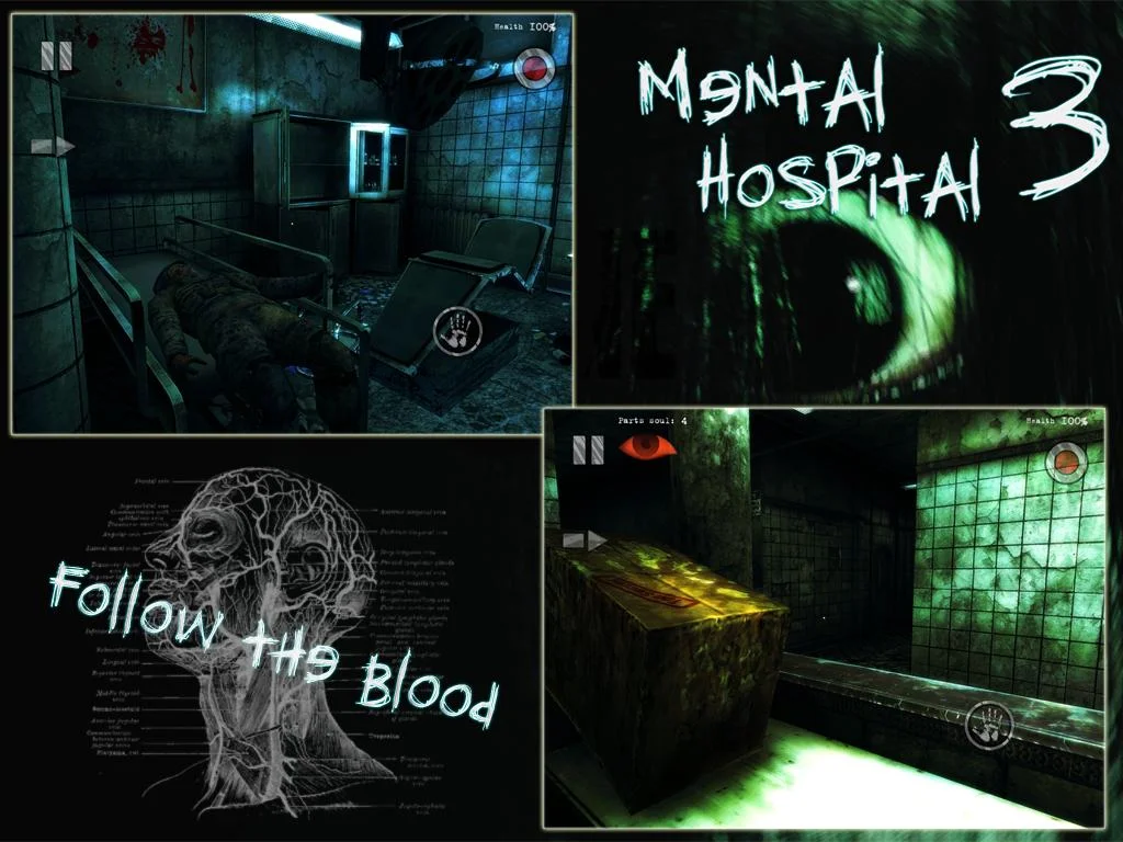 Mental Hospital 3 - кадр 5