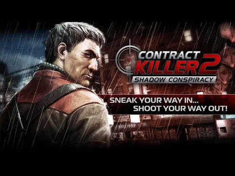 Contract Killer 2 - кадр 5