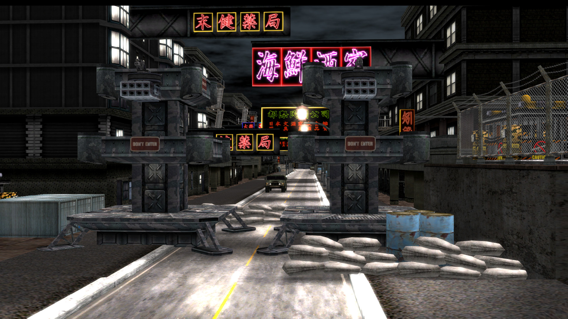 Metal Wolf Chaos XD — скриншот 6
