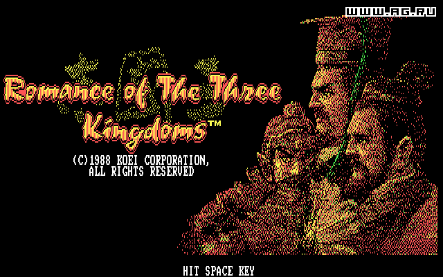 Romance of the Three Kingdoms — скриншот 6