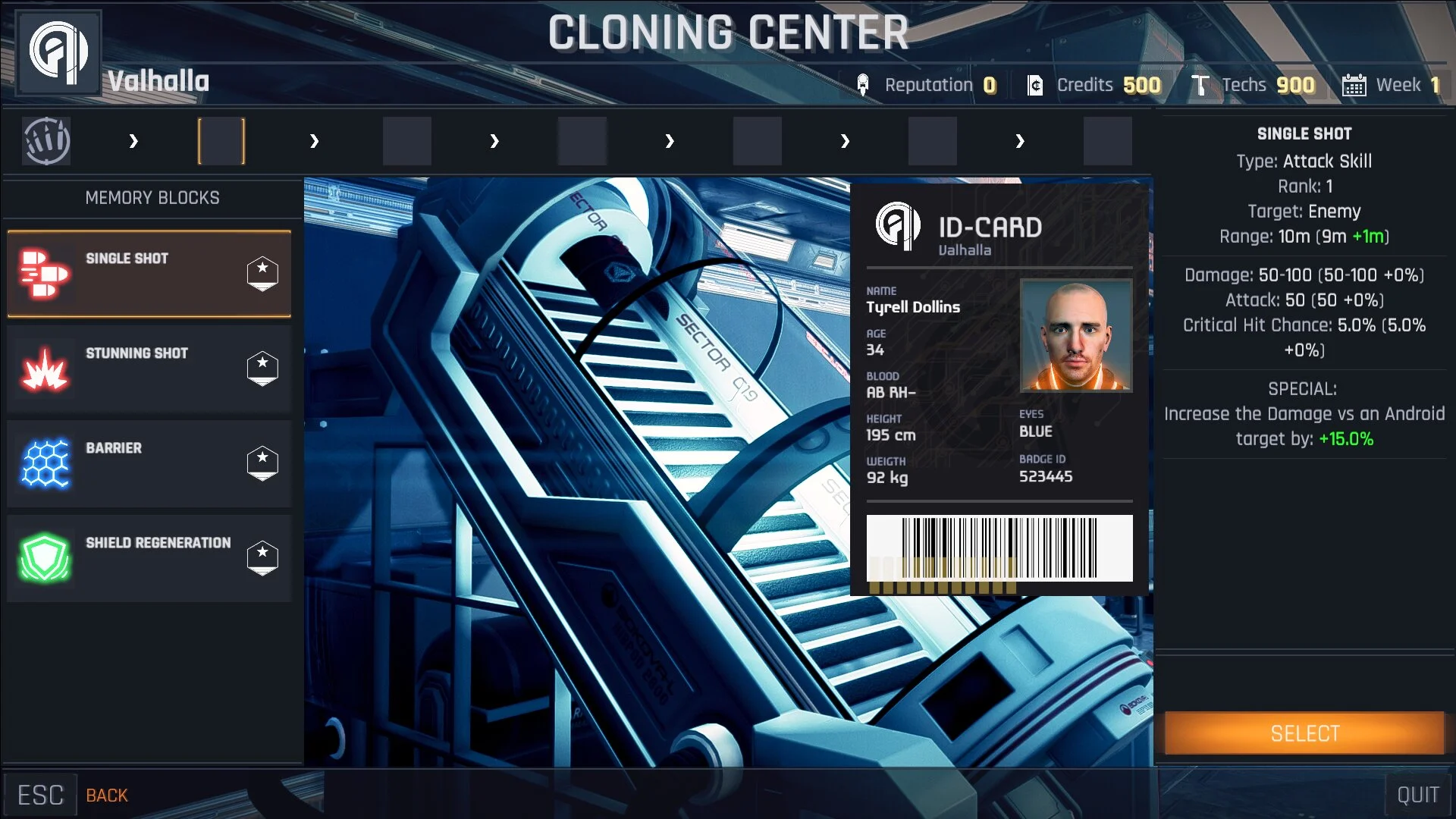 Conglomerate 451 - кадр 6