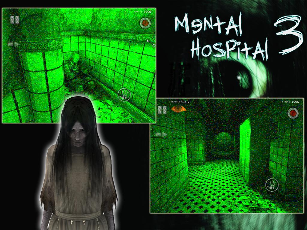 Mental Hospital 3 — скриншот 3