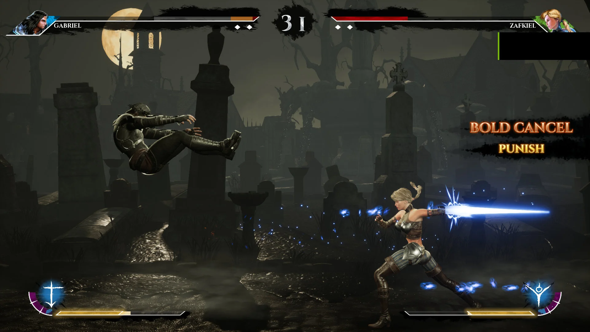 Omen of Sorrow - кадр 2