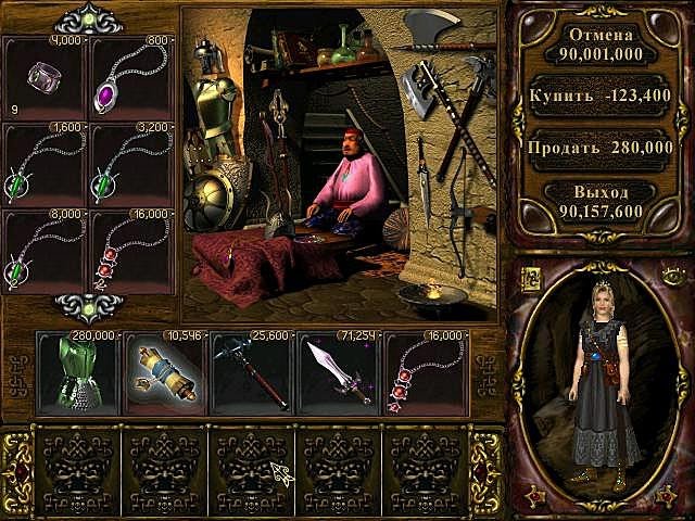 Rage of Mages — скриншот 3