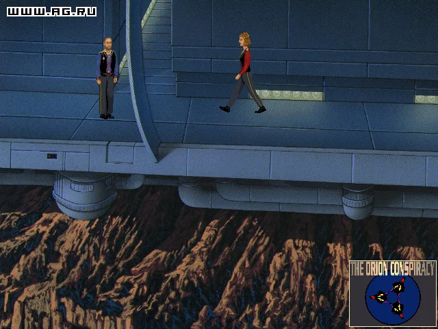 The Orion Conspiracy: Trust No One - кадр 1
