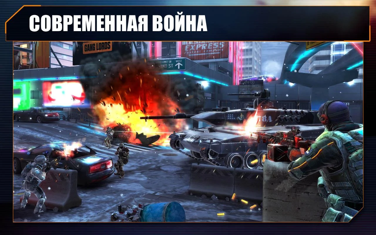 Frontline Commando 2 - кадр 3
