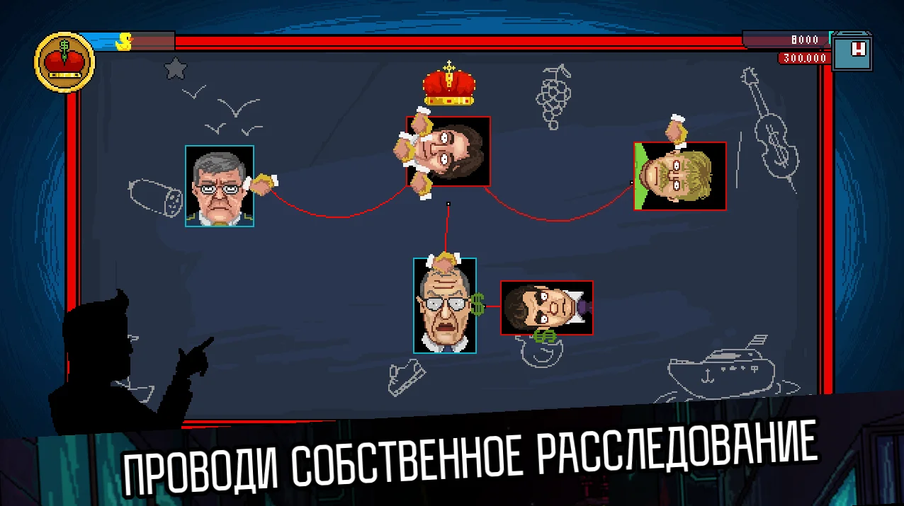 Navalny 2024: The Rise Of Evil - кадр 5