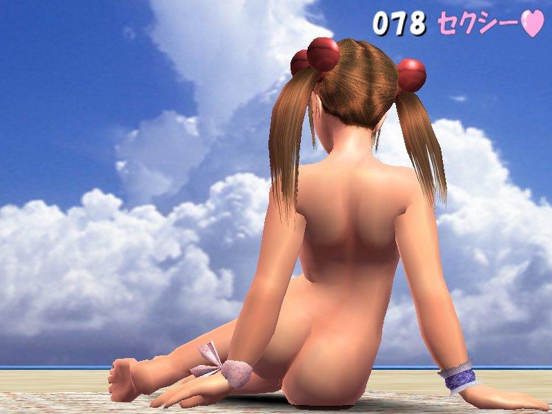 Sexy Beach — скриншот 8