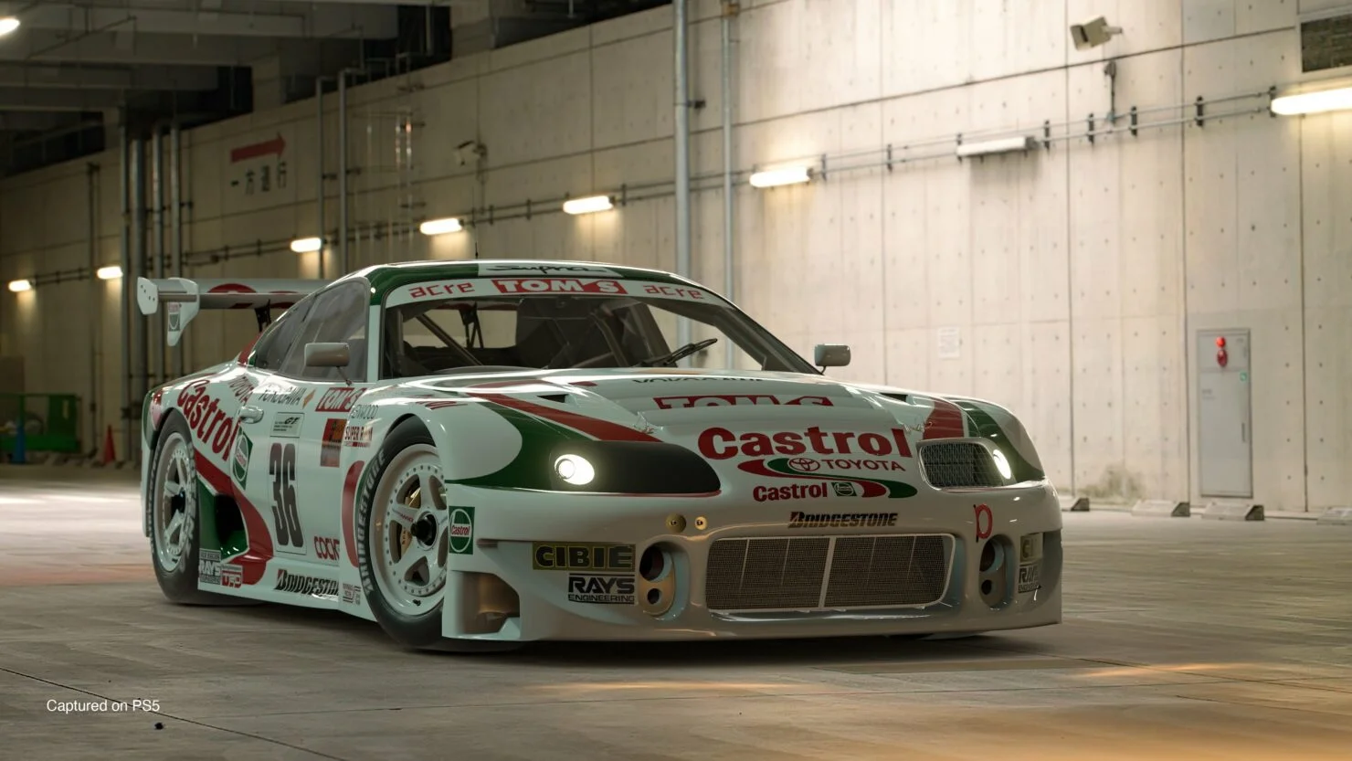 Gran Turismo 7 - кадр 11