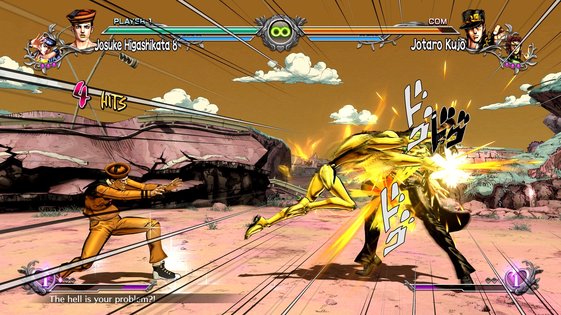 JoJoʼs Bizarre Adventure: All-Star Battle R — скриншот 2
