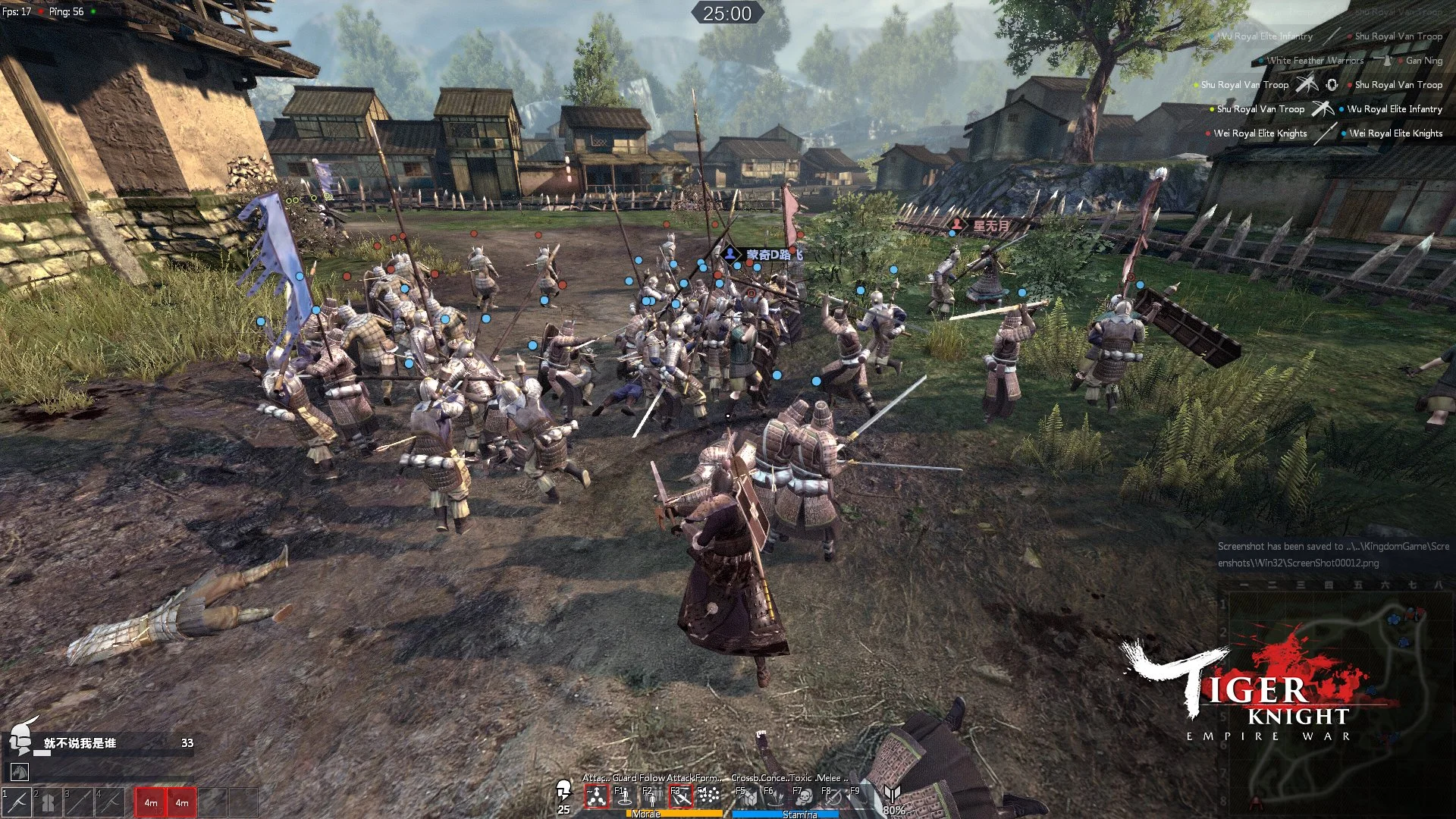 Tiger Knight: Empire War - кадр 5